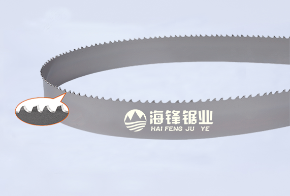 福州PROCUT-AA抗拉齿型